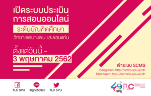 2019013095848brmp7BU