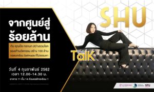 2019020493020tI7uXeK