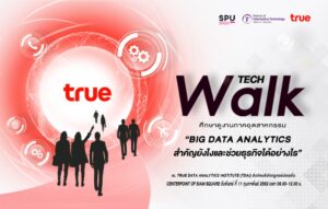 2019020513421176J6mbQ