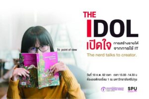 20190207154550w4aZRae