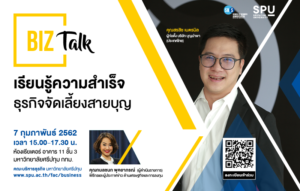 2019020790831hXgOLXh