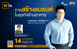 20190212154118ThbeKA8