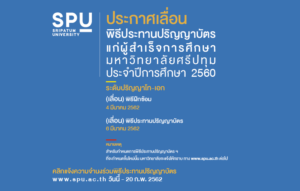 201902141545128wbu7uV