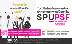 20190214165751IIheVck