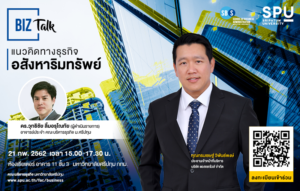 20190218101759V4ahCyc