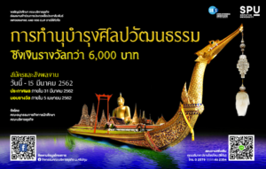 2019021892701Ve7xHkR