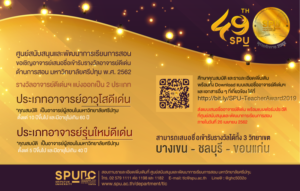 20190222143909yKISTGW