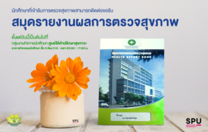 20190225162852R7EExwL