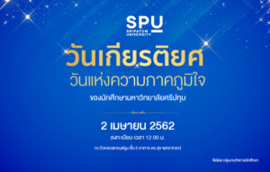 2019022894608jyXyaPe