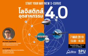 20190305152832JNusVvM