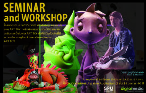 20190305154526DLKN2rm