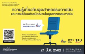 20190314101023k5LOPfR