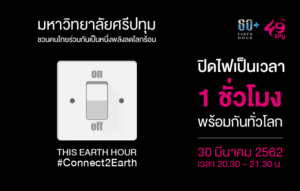 20190318115332FyNrZcr