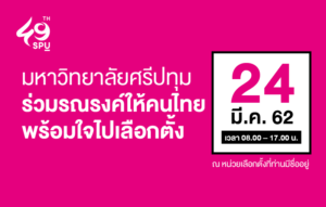 20190321103549PafTgXB