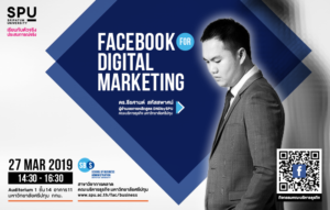 20190321105947P6Q5jO2