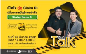 201903211442457NVW8nA