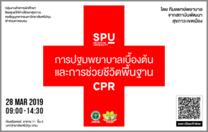 20190321160610ThGRwOj