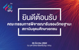 20190325101548xyQHPLJ