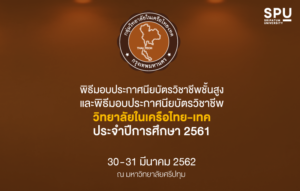 2019032791030htqes5N