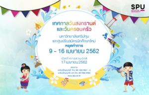 2019040393438saFK8uy