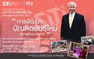 20190426161936V56y2VC