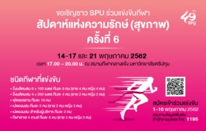 20190426163953O9OeNwm