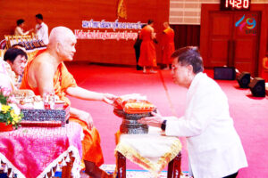 20190508102838Z3jLtW5