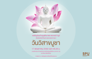 2019051310215536br145