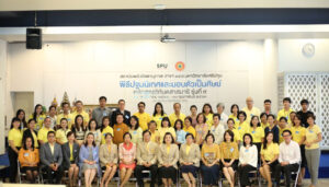 2019051450257aNfMrSQ