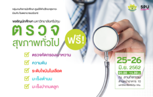 20190528115259ThhPNwD