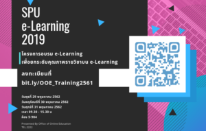 20190528130845YL1y8Ns