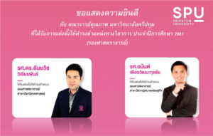 20190531163827Yr69DyO