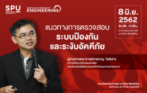 20190607165245nxLe7nL