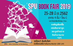 20190617140023ZISVJc4