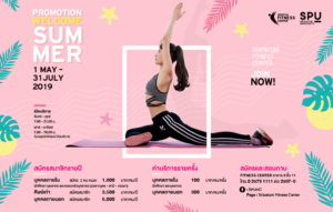 20190618114021a7OMQZf