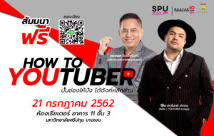 20190627100951CRthEsA