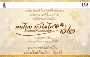 201907011043508fp8wkM