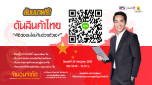 20190701135158OuhMJkG