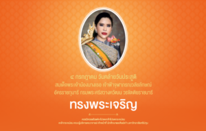 20190704102838NrZzKwV