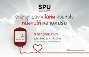 20190704103828uvHPPKc