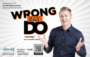 20190704104523g474bju