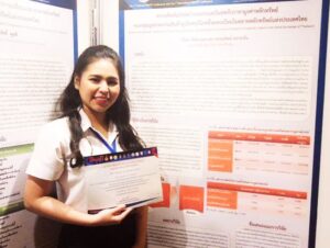 201907051214195THHJkw