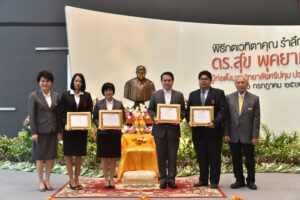 20190713122132KkVN5Om