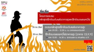 20190718163905jPQKRur