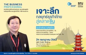 20190722113637ZguORg1