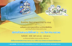 20190807114238VMRYmsY