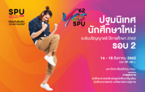 2019080793615Xr7I0Ah