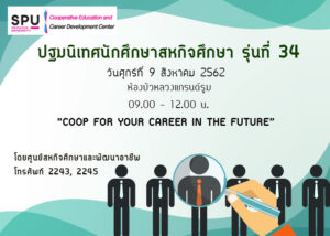 2019080795004KcwA5Ix