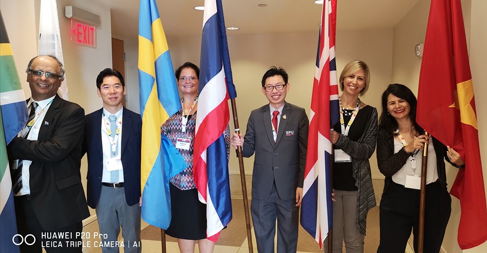 ม.ศรีปทุม ร่วมประชุมวิชาการสหกิจศึกษาโลก “WACE WORLD CONFERENCE 2019”