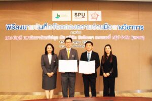 20190816145508YzNGuON